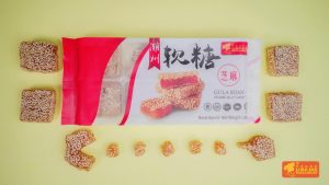 Sesame Jelly Candy (Teo Chew)