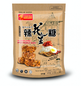 Nasi Lemak Spicy Peanut Bars