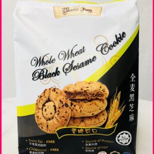 Whole Wheat Black Sesame Cookies