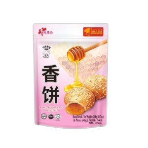 Honey Biscuit (Heong Peah)