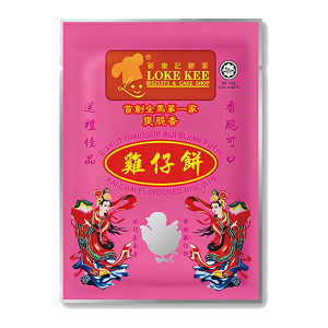 Almond Cookies 杏仁酥 250g