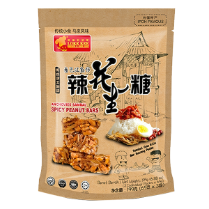 Nasi Lemak Spicy Peanut Bar (Anchovies Sambal) 200gm