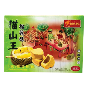 Musang King Durian Shortcake