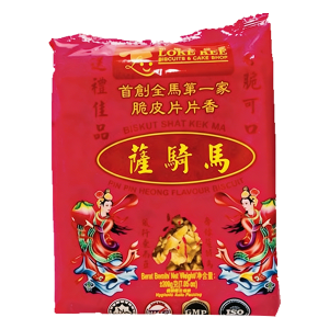 Shat Kek Ma Cookies (Red Pack)