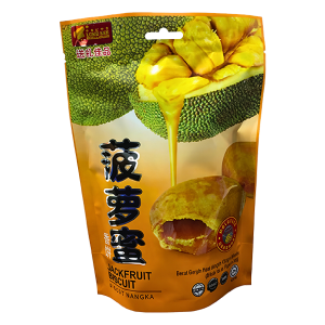 Jackfruit Biscuit
