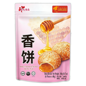 Honey Biscuit (Heong Peah)