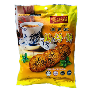 Black Sesame Crispy Thin Biscuits