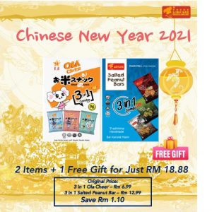 CNY 2021 Package (3 in 1 Ola Snack + 3 in 1 Peanut Bar)