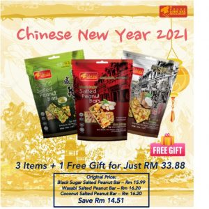 CNY 2021 (Black Sugar x 1 + Wasabi x 1 + Coconut x 1)