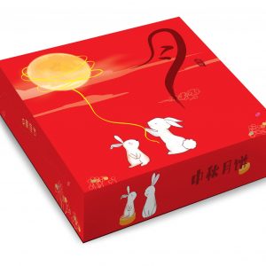 Mooncake Gift Box (Covering Style, Fit for 4pcs of Mooncake)