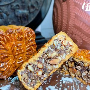 Mixed Nuts Mooncake 伍仁月饼 (Individual Pack)