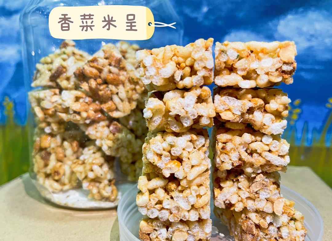 Original Crispy Thin Biscuits (Kai Chai) – Loke Kee Biscuits & Cake ...